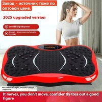 Plateforme de Vibration de Fitness à Domicile Électromagnétique ABS de Haute Qualité à Direction Verticale, Écologique, Masseurs Sportifs Efficaces pour la Graisse