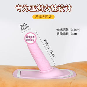 Görünmez yapay <span class=keywords><strong>Penis</strong></span> vibratör simülasyon <span class=keywords><strong>Penis</strong></span> otomatik teleskopik silah seks makine oyuncak bebek atmak yastık kadın mastürbasyon seks oyuncak - Product Image 5