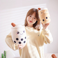 Personnalisé mignon doux thé à bulles thé au lait porte-clés peluche PP coton remplissage perle tasse