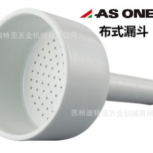 Entonnoir Buchner Asone 2-9033-01 en plastique blanc pour laboratoire, entonnoir filtrant pour usage chimique en laboratoire - Product Image 5