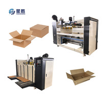 Nouvelle machine à coudre semi-automatique pour boîtes en carton ondulé |   Agrafeuse manuelle pour cartons, garantie 1 an, pour boîtes en carton ondulé
