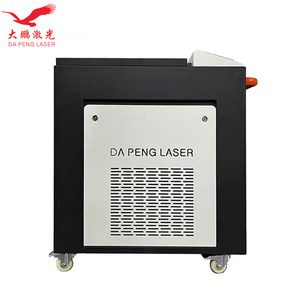 Industrial 1000W 1500W 2000W Metal Oil Grease Old Paint <strong>Dust</strong> Pulse Cleaner Rust <strong>Removal</strong> Handheld Laser Cleaning <strong>Machine</strong> - Product Image 4