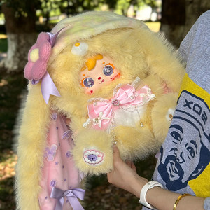 Kongjin Samuel Tre Piccoli Peluche Morbidi 800% Felpati, Giocattolo Fata delle Orecchie per Bambine - Product Image 6