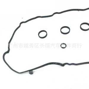Junta de la tapa de válvulas 11127567877 para el sistema de motor del Mini Cooper, pieza de repuesto - Product Image 2