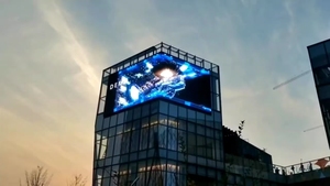 Affichage LED flexible P6.25, film transparent pour extérieur, affichage numérique LED, film pour vitrine - Product Image 3
