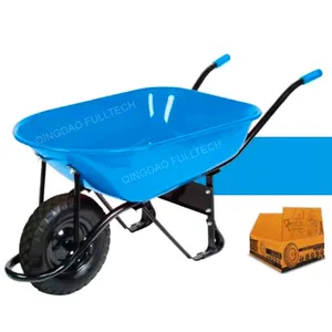ट्यूबलर wheelbarrow 5 ft3 70 लीटर स्थिर ऊँची एड़ी के जूते Carretilla दक्षिण अमेरिका पेरू मार्टेल SANTUL वायवीय प्रबलित पहिया
