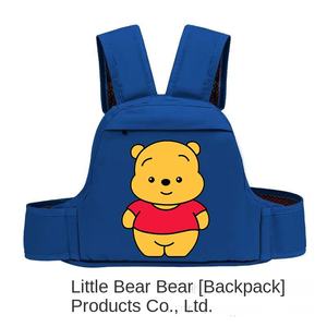 Correa de motocicleta eléctrica para bebés anticaída delantera y trasera coche de batería de seguridad para niños con material plástico - Product Image 6