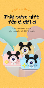 Máy Ảnh Trẻ Em Hoạt Hình Dễ Thương Máy Ảnh Kỹ Thuật Số Vui Nhộn Cho Trẻ Em Máy Quay Phim 2.0 Inch Máy Quay Video Tự Sướng Full HD <span class=keywords><strong>1080</strong></span> - Product Image 2