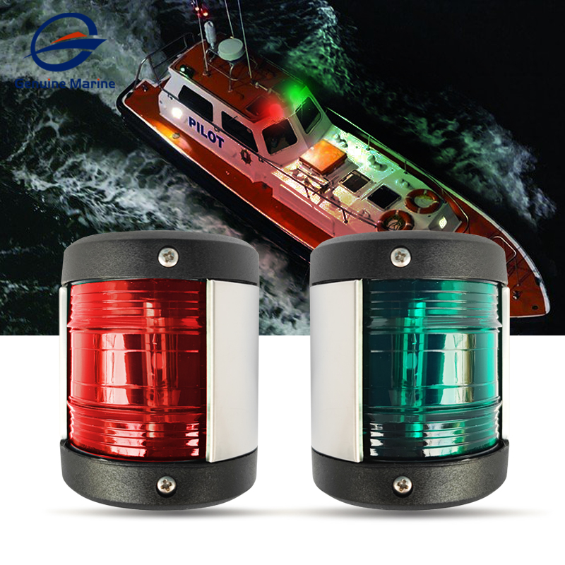 Подлинные Небольшие морские светодиодные навигационные огни для лодок 12 В 24 В светодиодная навигационная лампа