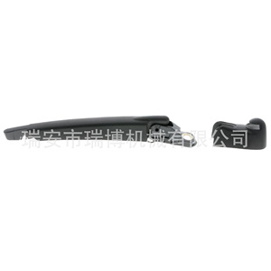 Bras de dégivrage arrière adapté pour BENZ smartfortwo (W451) A4518240028 - Product Image 3