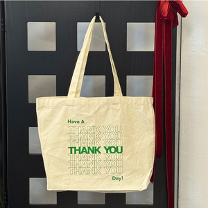 Bolsa de Compras Reutilizable Ecológica Popular al por Mayor con Asas Cómodas - Product Image 1