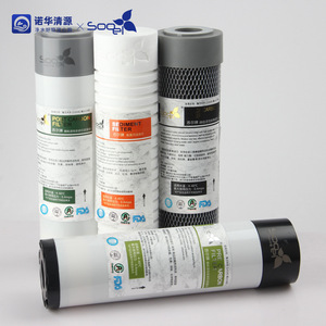 ไส้กรองน้ำ Culture ขนาด 10 นิ้ว 20 นิ้ว  ใยฝ้าย PP คาร์บอนเม็ด คาร์บอนอัด คาร์บอนเผา - Product Image 1