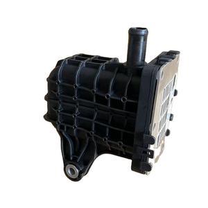 Enfriador <span class=keywords><strong>EGR</strong></span> Apto para Peugeot 9801705280 9807593080 1861749 2267338 9821395680 - Product Image 1