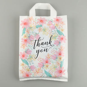 Bolsa de Compras de Polietileno Personalizada con Asas de Bucle, Bolsa de Plástico para Compras con Logotipo Propio, Fabricante - Product Image 3