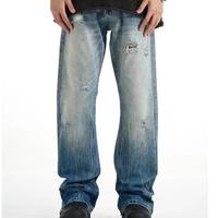 Jean évasé tendance pour homme, délavé et déchiré, style vintage, coupe bootcut, en denim, pour le quotidien et le streetwear