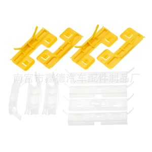 Clips de sujeción para techo y parabrisas 73154SNA003 para Honda Civic Accord Acura, piezas de repuesto de plástico para automóvil, 11 uds. 15 uds. - Product Image 4