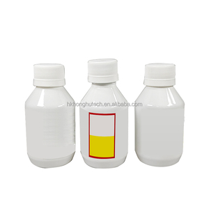 En stock ahora: Botella vacía de plástico PET de 125 ml, con etiquetas amarillas y pequeña caja de papel, directamente a su puerta. Conjunto completo. - Product Image 2