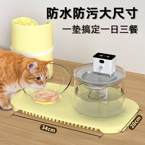 Fuente de agua para gatos Jpet con almohadilla térmica, temperatura constante de 30 grados, eléctrica y desmontable para perros y gatos. - Product Image 4