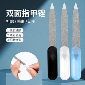 Lime à ongles en acier inoxydable, grain 180, double face, pour manucure et nail art - Product Image 1