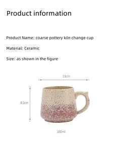 Taza <span class=keywords><strong>de</strong></span> Café <span class=keywords><strong>de</strong></span> Cerámica Japonesa Vintage Hecha a Mano, Ecológica, con Diseño Moteado, para Regalos Empresariales, Venta al Por Mayor OEM - Product Image 3