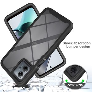 Étui de téléphone TPU G54 5G à protection complète avec protecteur d'écran PET Étuis de téléphone portable haut de gamme - Product Image 2