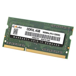 Venta caliente <span class=keywords><strong>memoria</strong></span> <span class=keywords><strong>ram</strong></span> sodimm DDR3 <span class=keywords><strong>2GB</strong></span> 4GB 8GB para computadora portátil <span class=keywords><strong>1333</strong></span> mhz 1600 mhz 4 gb computadora <span class=keywords><strong>memoria</strong></span> - Product Image 5
