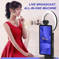 Neues Design Profession elle intelligente Erstellung Live-Broadcasting-Raum Desktop-Live-Streaming-Geräte