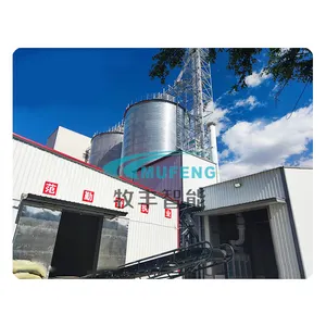 High efficient animal feed line plant factory poultry and livestock compound feed pellet granulator production line factory