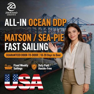 中美美国DDP国际物流货运代理门到门LCL快递海运服务发货 - Product Image 1