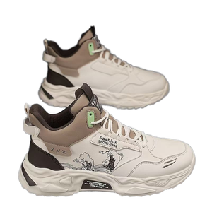 Chaussures de skate d'hiver pour hommes, tige en mesh, EVA, tendance, décontractées, sportives, course à pied, semelle épaisse, lacets, style marche - Product Image 1