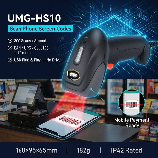 IP42 Rugged 1D USB Barcode Scanner 1.2m Drop Resistant Handheld for Industrial Retail Use