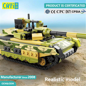 รถถังรบ CAYI รุ่นใหม่ สงครามโลกครั้งที่ 2 รัสเซีย รถถัง T90 MOC ตัวต่อ บล็อก ชุดของเล่นสงครามโลกครั้งที่ 2 ของเล่นตัวต่อ ของขวัญสำหรับเด็ก - Product Image 2