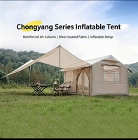 Tente de camping gonflable, tente portable épaissie imperméable pour l'extérieur, 1 chambre 1 salon, tente auvent intégrée raffinée