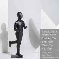 Mannequin Enfant Personnalisable à Livraison Rapide pour Vitrine de Magasin