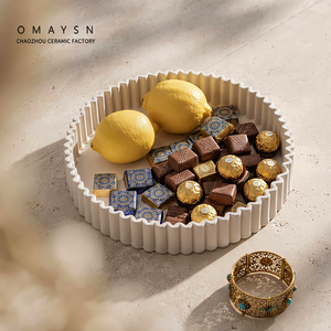 Omaysn <strong>Ceramic</strong> Fruit <strong>Plate</strong> <strong>Ceramic</strong> Fruit <strong>Plate</strong> <strong>Ceramic</strong> Fruit Shape <strong>Plates</strong> Elongated Oval Porcelain <strong>Plates</strong> Textured Modern - Product Image 2