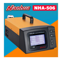 NHA-506 Automobile Analyseur De Gaz D'échappement Détecte Cinq Gaz HC, CO, CO2, O2, PAS De Voiture Camion Bus Gaz D'échappement Testeur D'étalonnage