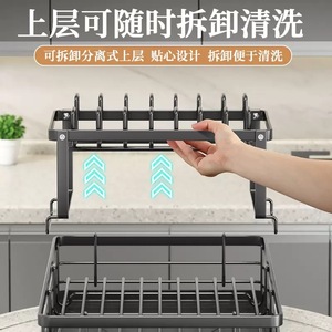 Escurridor de cocina transfronterizo de 2 niveles con bandeja, escurridor de platos de secado rápido para encimera de fregadero - Product Image 4