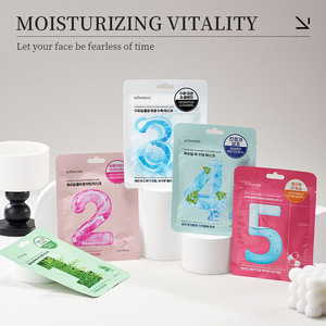 KORMESIC 25ml all'ingrosso Monday cipresso foresta guarigione Tuesday collagene rassodante thurday assenzio maschera viso viso - Product Image 2