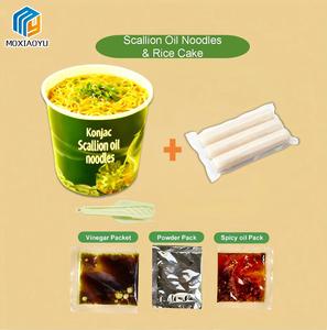 低カロリーネギ油ライスケーキ炒め麺インスタント麺低脂肪グルテンフリーKonjac麺 - Product Image 2