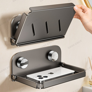 Wall Mount Bathroom Shelf Carbon Steel No Drilling Required Minimalist Design Rectangular 10-15kg Load Capacity - Product Image 1
