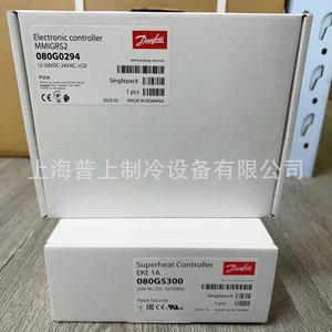 Actuador de Válvula de Expansión Electrónica Danfoss MMIGRS2 080G0294 080G0075 para Sistemas HVAC - Product Image 4