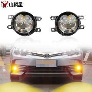 <b>Projector</b> Fog <b>Lights</b> H13 6000K 100W Sealed Waterproof For Toyota Camry Vios Prado Corolla RAV4 - Product Image 1