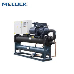 Low Temperature Ls Series Industrial Single Screw Compressor Water Cooled Chiller For Concrete Cooling