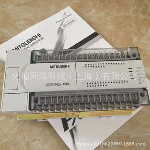 โมดูล PLC Mitsubishi Fx2n 64mr 001 32 อินพุต 32 เอาท์พุต ชุดพื้นฐานพร้อมแหล่งจ่ายไฟ - Product Image 4