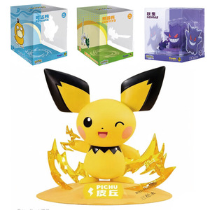 Figurines d'action Funism, modèle de personnage d'anime, prix, PVC, résine ABS, dragon d'eau, statue de collection avec boîte de présentation, personnalisable - Product Image 5