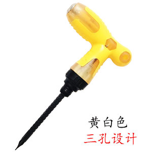 T Type Ratchet Screwdriver Set Flat Head Bit Anti Slip Handle Magnetic Diy Repair Tool - Product Image 3