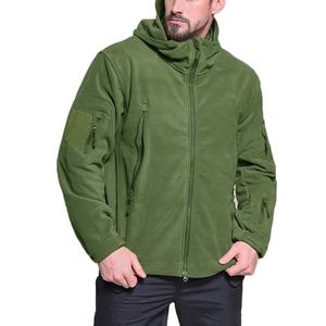 Sweat à capuche zippé en polaire personnalisé, confort sauvage pour toutes les saisons, 6 poches sécurisées, sweat à capuche en peau de baer pour homme - Product Image 1