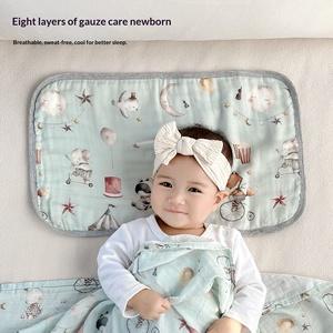 Housse de coussin en gaze de bambou et coton à huit couches, respirante et personnalisable, pour nouveau-nés - Product Image 1