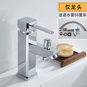 Juego de grifería de latón Chengming con cabezal de ducha, válvula cerámica de un solo manípulo para baño y ducha - Product Image 2