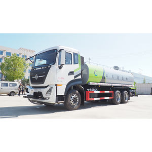 Camion de pulvérisation d'eau compact pour le nettoyage des trottoirs, camion-citerne de 8000 litres pour le remplissage des piscines - Product Image 1